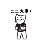 野球ねこ応援団・紺＆金色チームVer.（個別スタンプ：34）