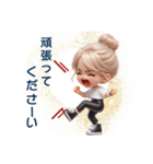 敬語ver.✨常に叫びまくる子（個別スタンプ：6）