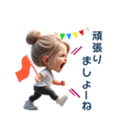 敬語ver.✨常に叫びまくる子（個別スタンプ：7）