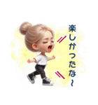 敬語ver.✨常に叫びまくる子（個別スタンプ：13）