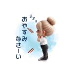 敬語ver.✨常に叫びまくる子（個別スタンプ：20）