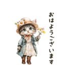 敬語でご挨拶♡ビンテージ水彩画のねこ（個別スタンプ：1）