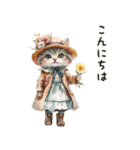 敬語でご挨拶♡ビンテージ水彩画のねこ（個別スタンプ：3）