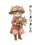 敬語でご挨拶♡ビンテージ水彩画のねこ（個別スタンプ：9）