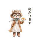 敬語でご挨拶♡ビンテージ水彩画のねこ（個別スタンプ：11）