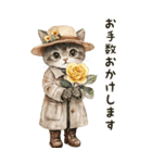 敬語でご挨拶♡ビンテージ水彩画のねこ（個別スタンプ：12）