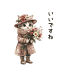 敬語でご挨拶♡ビンテージ水彩画のねこ（個別スタンプ：13）
