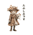 敬語でご挨拶♡ビンテージ水彩画のねこ（個別スタンプ：16）