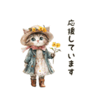 敬語でご挨拶♡ビンテージ水彩画のねこ（個別スタンプ：18）