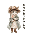 敬語でご挨拶♡ビンテージ水彩画のねこ（個別スタンプ：20）