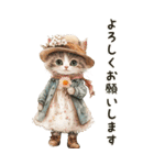 敬語でご挨拶♡ビンテージ水彩画のねこ（個別スタンプ：21）