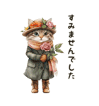 敬語でご挨拶♡ビンテージ水彩画のねこ（個別スタンプ：23）