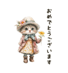 敬語でご挨拶♡ビンテージ水彩画のねこ（個別スタンプ：26）