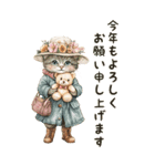 敬語でご挨拶♡ビンテージ水彩画のねこ（個別スタンプ：28）
