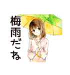 ふつうの女の子の梅雨シーズン（個別スタンプ：1）
