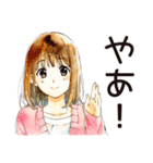 ふつうの女の子の梅雨シーズン（個別スタンプ：3）