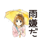 ふつうの女の子の梅雨シーズン（個別スタンプ：4）