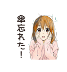 ふつうの女の子の梅雨シーズン（個別スタンプ：6）