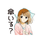ふつうの女の子の梅雨シーズン（個別スタンプ：9）