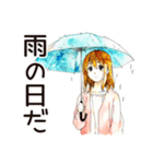 ふつうの女の子の梅雨シーズン（個別スタンプ：13）
