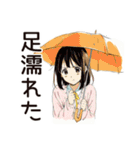 ふつうの女の子の梅雨シーズン（個別スタンプ：15）