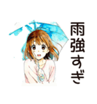 ふつうの女の子の梅雨シーズン（個別スタンプ：16）