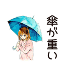 ふつうの女の子の梅雨シーズン（個別スタンプ：23）
