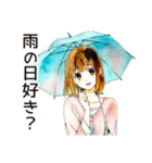ふつうの女の子の梅雨シーズン（個別スタンプ：24）