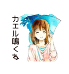 ふつうの女の子の梅雨シーズン（個別スタンプ：25）