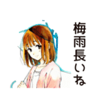 ふつうの女の子の梅雨シーズン（個別スタンプ：28）