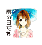 ふつうの女の子の梅雨シーズン（個別スタンプ：29）