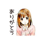 ふつうの女の子の梅雨シーズン（個別スタンプ：31）
