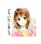 ふつうの女の子の梅雨シーズン（個別スタンプ：32）