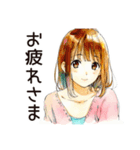 ふつうの女の子の梅雨シーズン（個別スタンプ：33）
