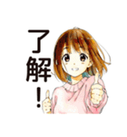 ふつうの女の子の梅雨シーズン（個別スタンプ：35）