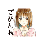 ふつうの女の子の梅雨シーズン（個別スタンプ：36）