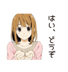 ふつうの女の子の梅雨シーズン（個別スタンプ：38）