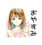 ふつうの女の子の梅雨シーズン（個別スタンプ：40）