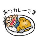 千葉弁☆昭和おとん（個別スタンプ：19）