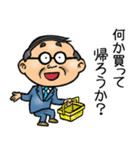 千葉弁☆昭和おとん（個別スタンプ：30）