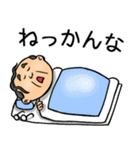 千葉弁☆昭和おとん（個別スタンプ：40）