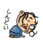 高知土佐弁☆昭和おとん（個別スタンプ：20）