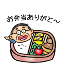 高知土佐弁☆昭和おとん（個別スタンプ：22）