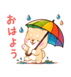 雨、梅雨、夏に使う❤️いやしばいぬ❤️（個別スタンプ：1）