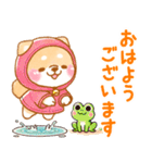 雨、梅雨、夏に使う❤️いやしばいぬ❤️（個別スタンプ：2）
