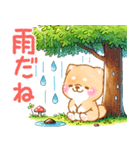 雨、梅雨、夏に使う❤️いやしばいぬ❤️（個別スタンプ：3）