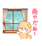 雨、梅雨、夏に使う❤️いやしばいぬ❤️（個別スタンプ：4）