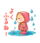 雨、梅雨、夏に使う❤️いやしばいぬ❤️（個別スタンプ：6）