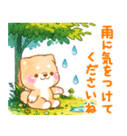 雨、梅雨、夏に使う❤️いやしばいぬ❤️（個別スタンプ：7）