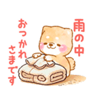 雨、梅雨、夏に使う❤️いやしばいぬ❤️（個別スタンプ：11）